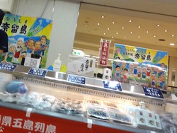 Ĺ���Ͳ�01-4