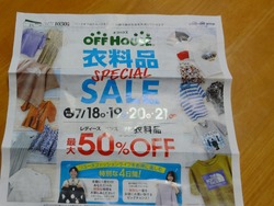 ���եϥ���01