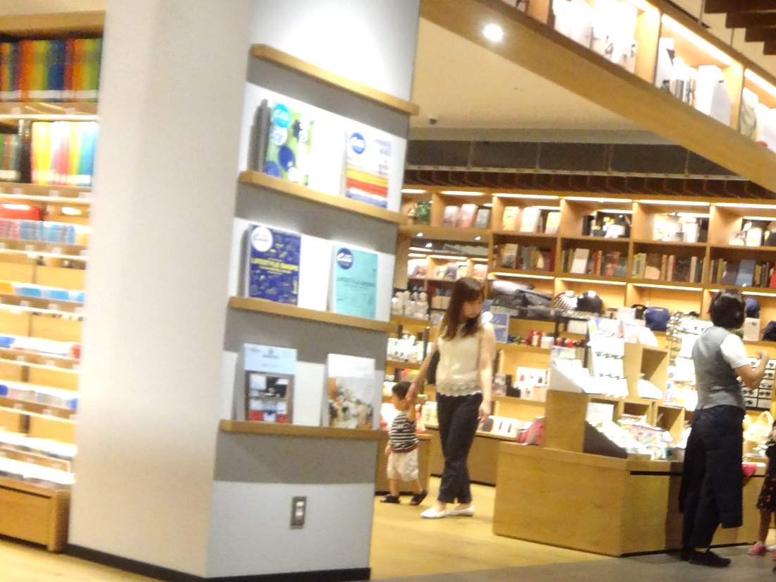 正しい休日の過ごし方 ココウォークの ブック カフェ がオープン Livedoor Blog ブログ 正しい休日の過ごし方 ココウォークの ブック カフェ がオープン Livedoor Blog ブログ