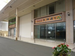 コレモ05