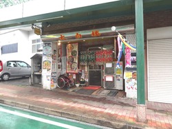 太白楼01