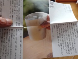 ����֥顼01-5