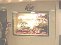 �ߤ�����