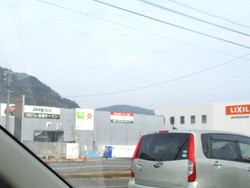 ëÝÁá01