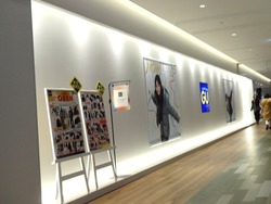 アミュ・新館01-8