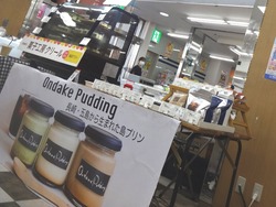 滑石01-3