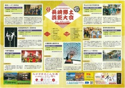 ���ڷ�ǽ���2022-02