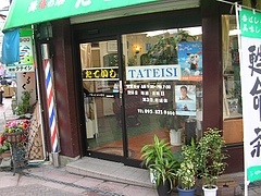 ���Ƥ��Ƥ���01