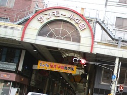 住吉02