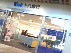 長崎県庁02