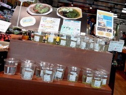 なかよし村01