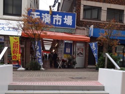 新大工01-3
