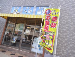 アエル02-4