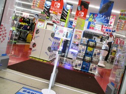 �ޥ��Ҹ�01-2