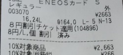 ���������01-2