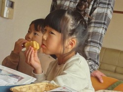 孫02-3