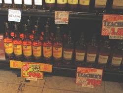 酒のパワーズ01-3