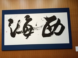 Ĺ�긩���Ѵ�01-8