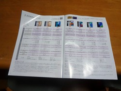オムジャス01-6