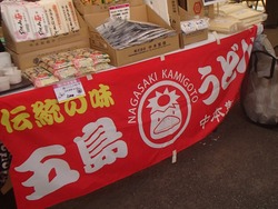 �建�ù�������01-3