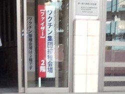 Æ»¥ÎÈø01-3