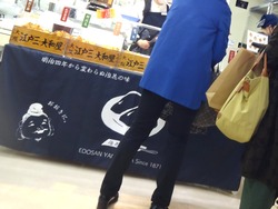 長崎浜屋01-3