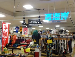 西友02