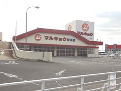 ドラッグストアモリ01-2