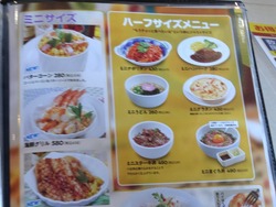 ��������01-7