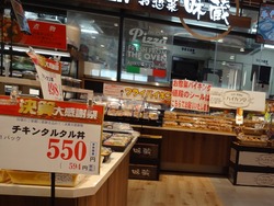 ���������ॷ�ƥ�02