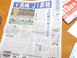 ���å���03