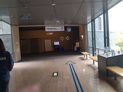 長崎市科学館02-7