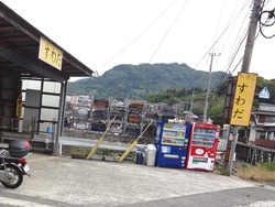 すわだ01