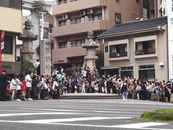 お下り02