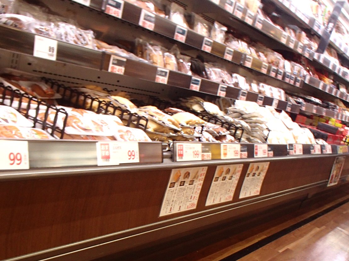 正しい休日の過ごし方 トライアル諫早店 がリニューアルオープン Livedoor Blog ブログ 正しい休日の過ごし方 トライアル諫早店 がリニューアルオープン Livedoor Blog ブログ