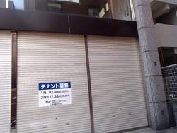 西浜通01