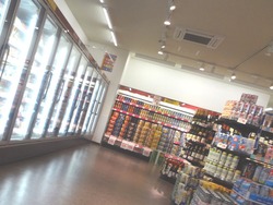 マルキョウ久山台01-2