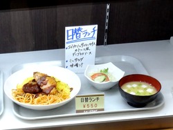 長崎市役所01-2