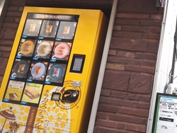 カステラアイス