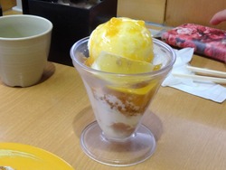 スシロー時津02-2