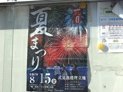 �����ƤޤĤ�