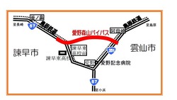 愛野森山バイパス01