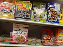 �ե쥹�ݿ���02-5