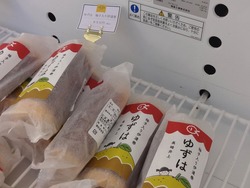 水産製品品評会01-4