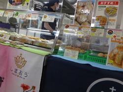 ����ʪ��Ÿ01-6