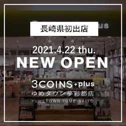 夢彩都01-2