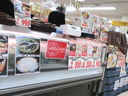 長崎浜屋02-2