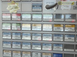 Ĺ������01-7