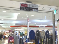 ピエトロチトセピア01