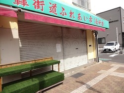���Į02